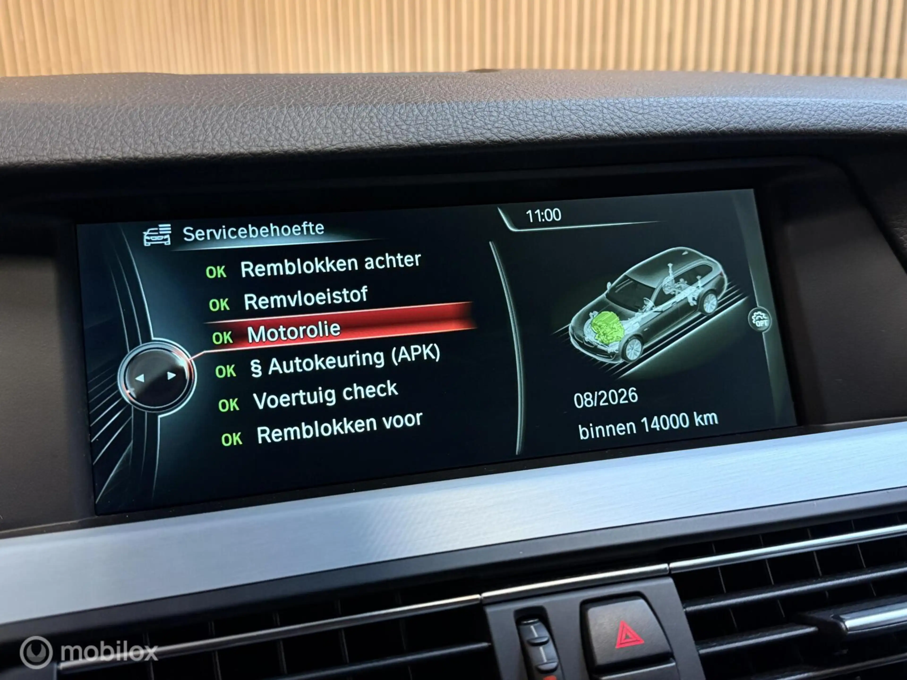 BMW 535 5-serie Touring 535xi M-Sport 306pk LEDER MEMORY X — photo 22