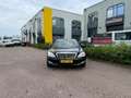 Mercedes-Benz S 350 Prestige Plus LPG!! AUTOMAAT Zwart - thumbnail 2
