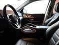 Mercedes-Benz GLS 400 d 4Matic 9G-TRONIC *EXCLUSIVE*GESTEN*AHK*HUD*360* Grau - thumbnail 10