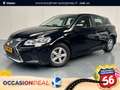 Lexus CT 200h Noir - thumbnail 1
