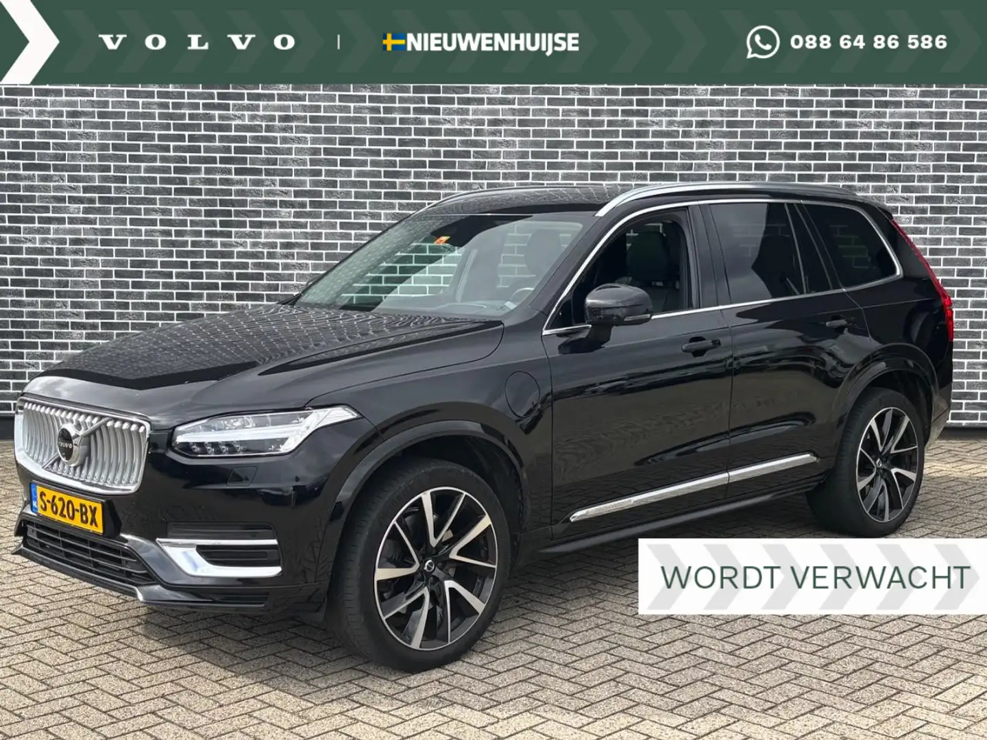 Volvo XC90 2.0 T8 Recharge AWD Inscription Exclusive | Rondom Noir - 1