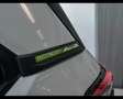 Subaru Forester MY 25 4DVENTURE Bianco - thumbnail 8