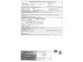 SEAT Tarraco 2.0TDI S&S Xcellence DSG 4Drive 190 Noir - thumbnail 30