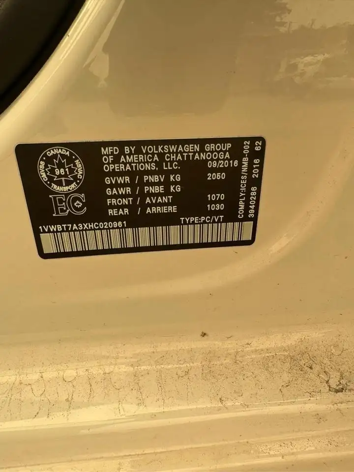 Volkswagen Passat снимка Volkswagen Passat