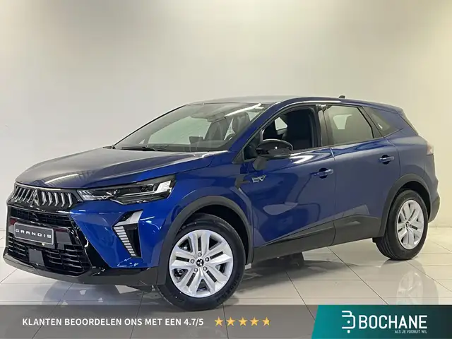 Mitsubishi Grandis 1.8 HEV Intense | DIRECT LEVERBAAR|