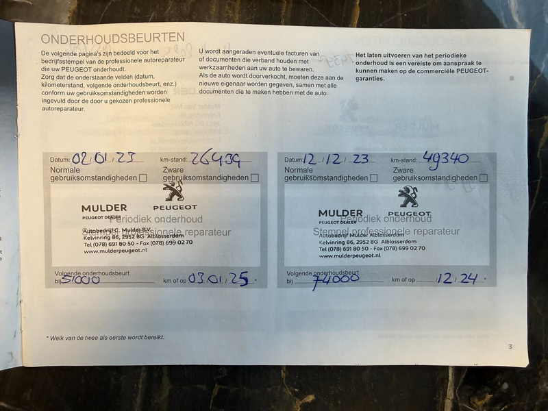 Photo du véhicule