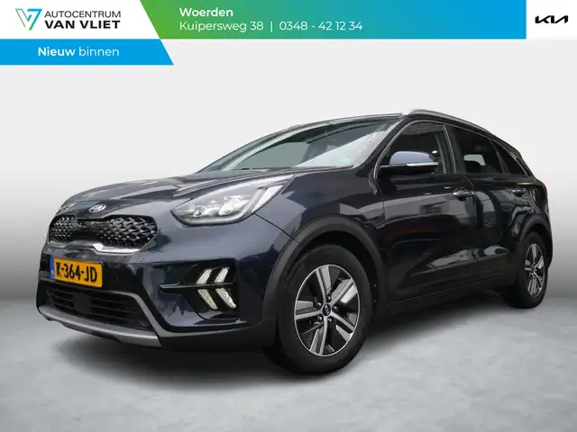Kia Niro 1.6 GDi Hybrid ExecutiveLine | Trekhaak | Adaptief