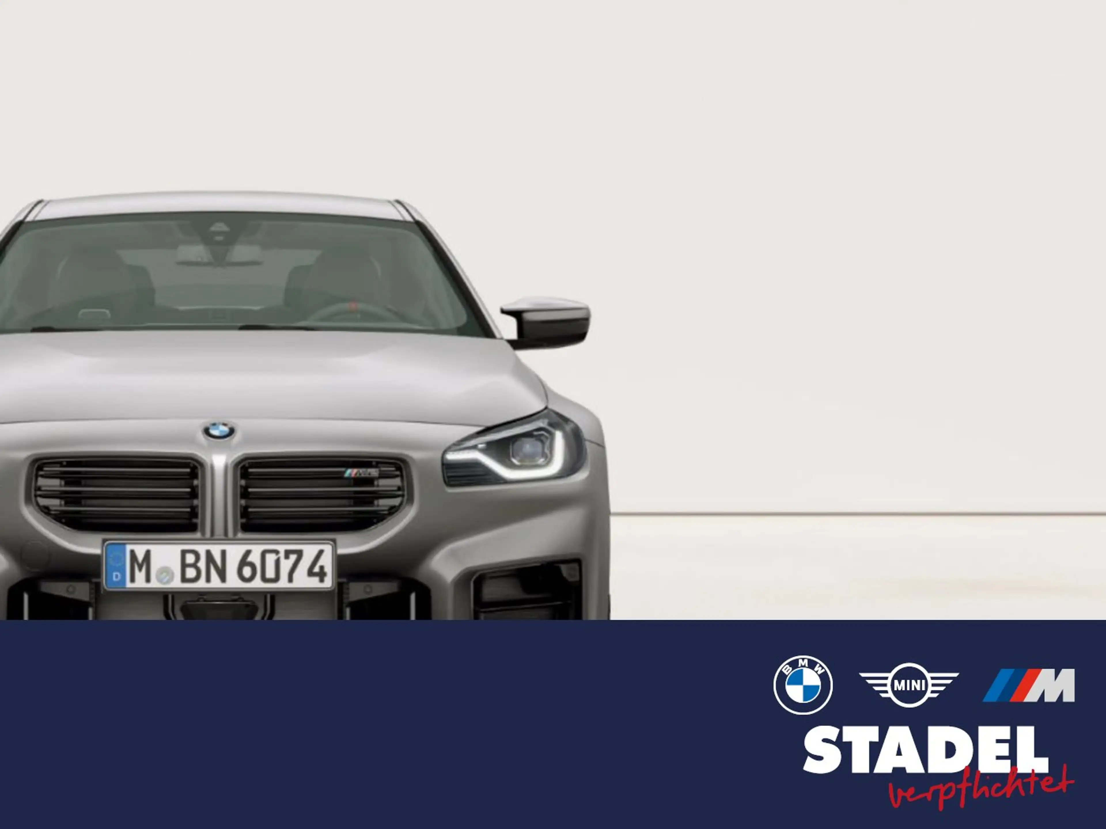 BMW M2 COUPE. FROZEN PURE GREY. CARBON. +PACKAGE+++