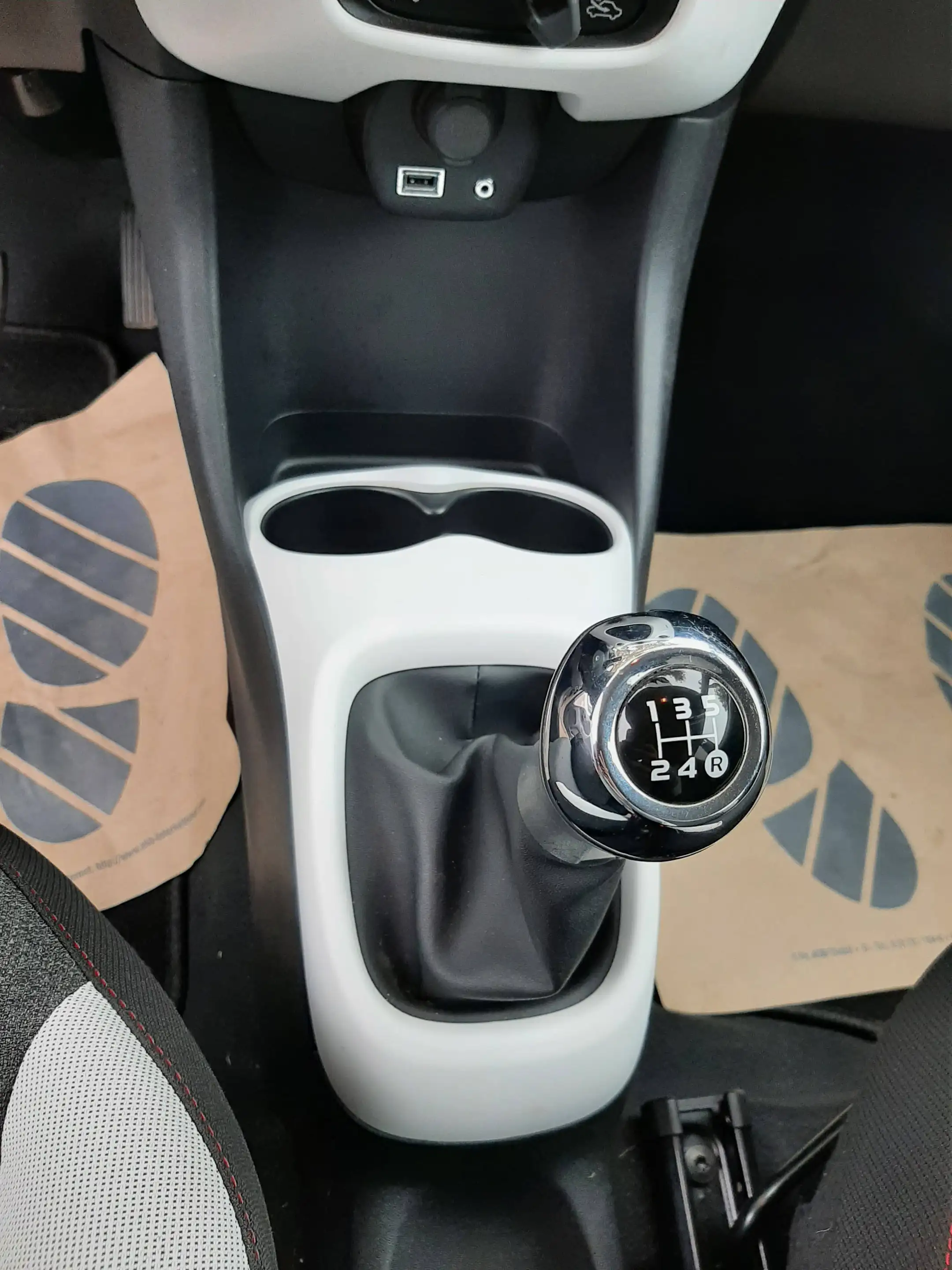 Citroen C1 Feel — photo 5