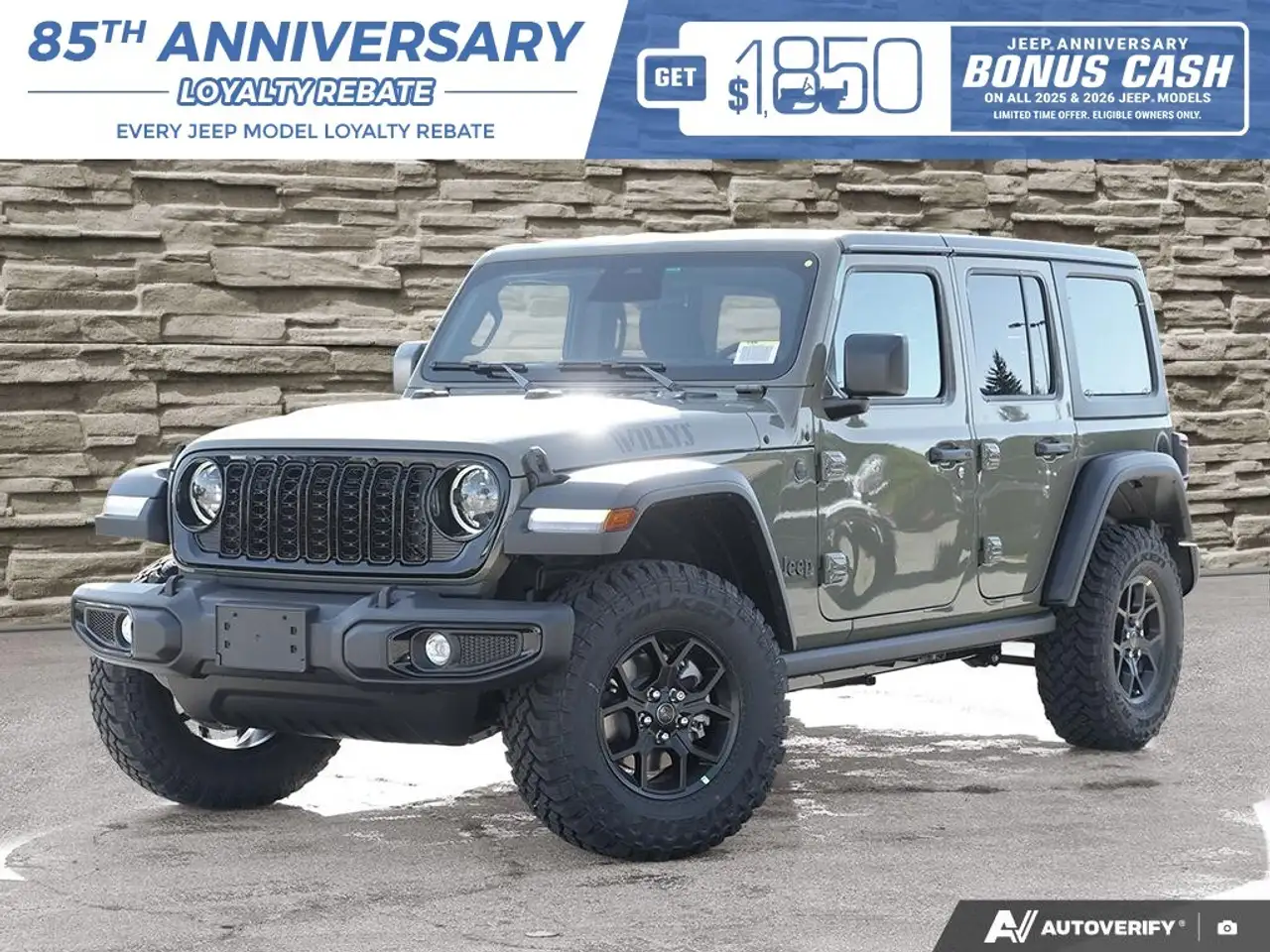2026 Jeep Wrangler