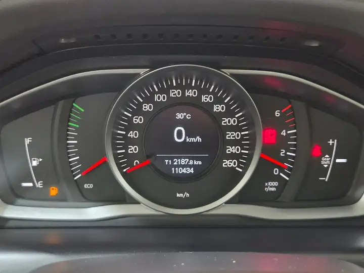 Volvo XC60 D3 Kinetic (CO2 149) 2014, foto 19
