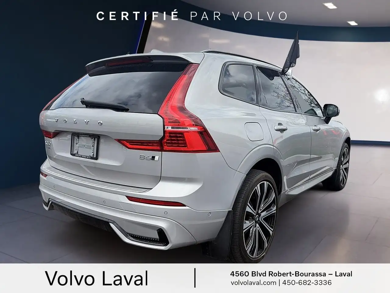 Volvo XC60 снимка Volvo XC60