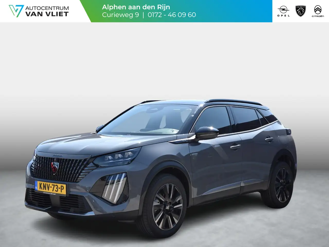 Peugeot 2008 2026