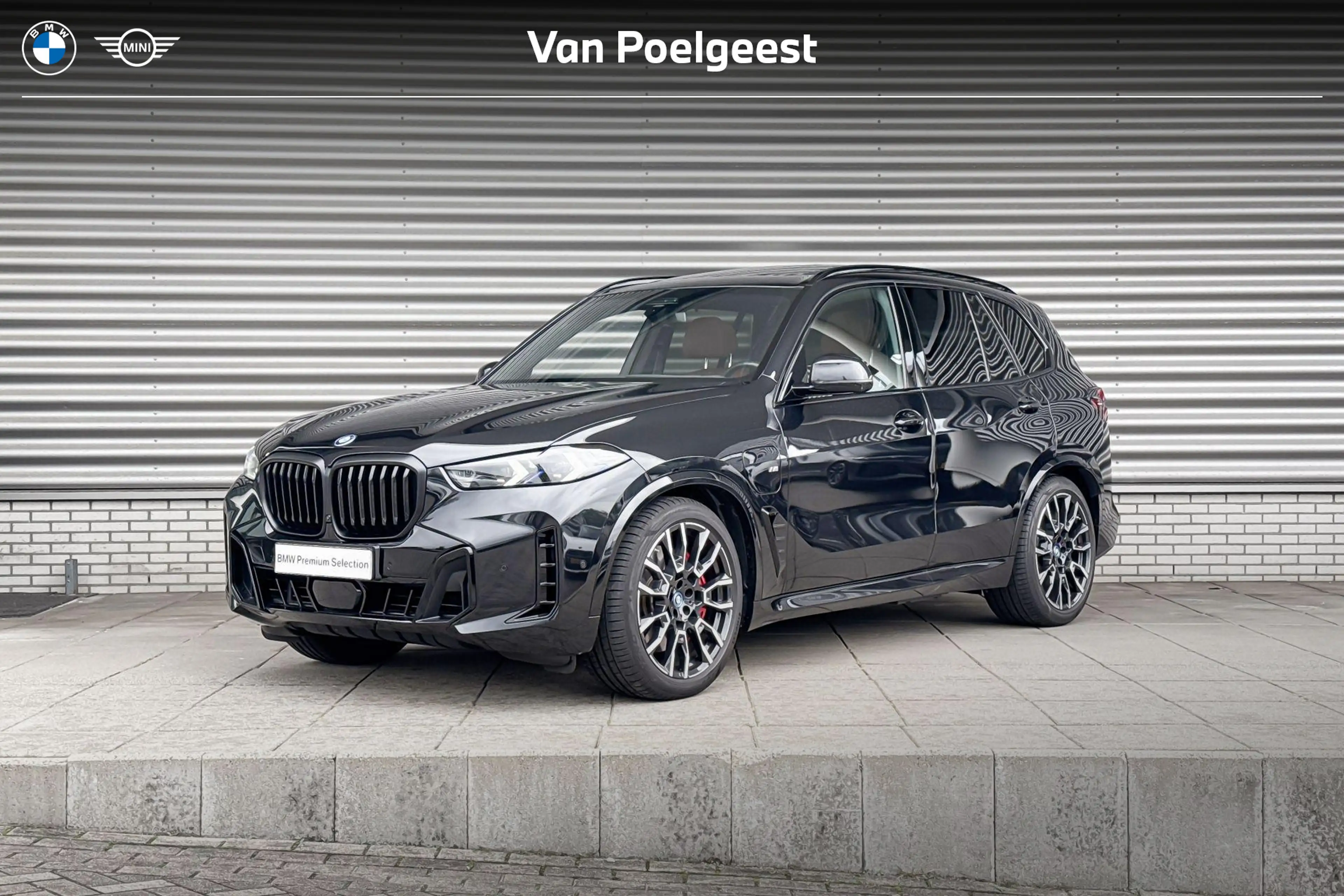 BMW X5 xDrive50e