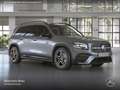 Mercedes-Benz GLB 250 4M AMG+NIGHT+PANO+AHK+MULTIBEAM+KAMERA+19" Grau - thumbnail 21