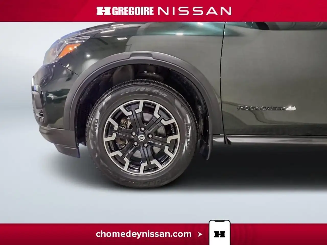 Nissan Pathfinder снимка Nissan Pathfinder