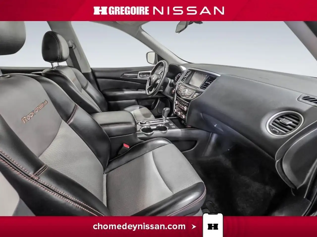 Nissan Pathfinder снимка Nissan Pathfinder