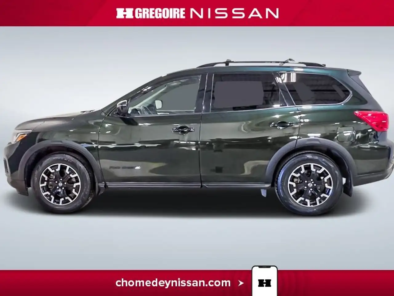Nissan Pathfinder снимка Nissan Pathfinder