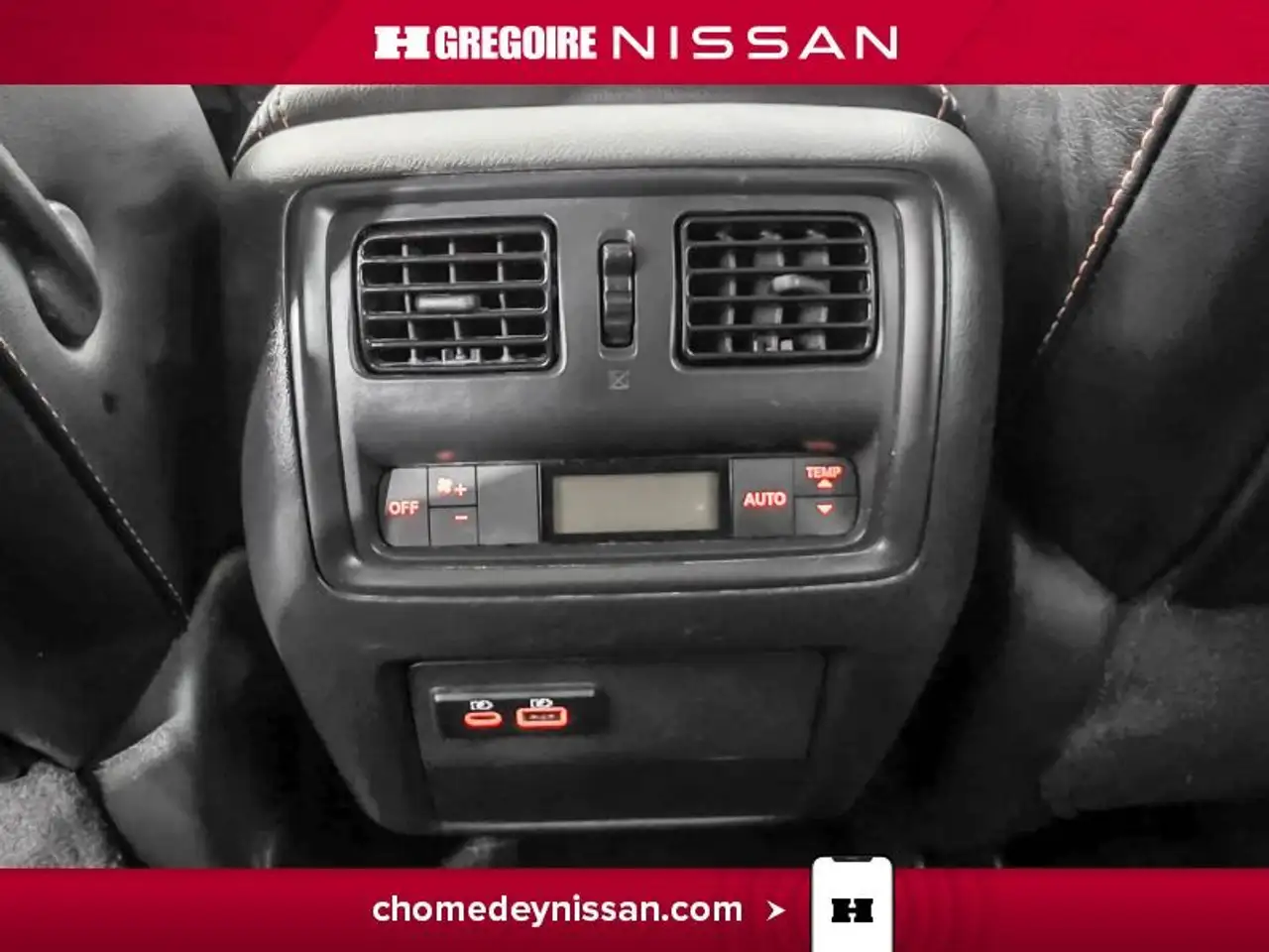 Nissan Pathfinder снимка Nissan Pathfinder