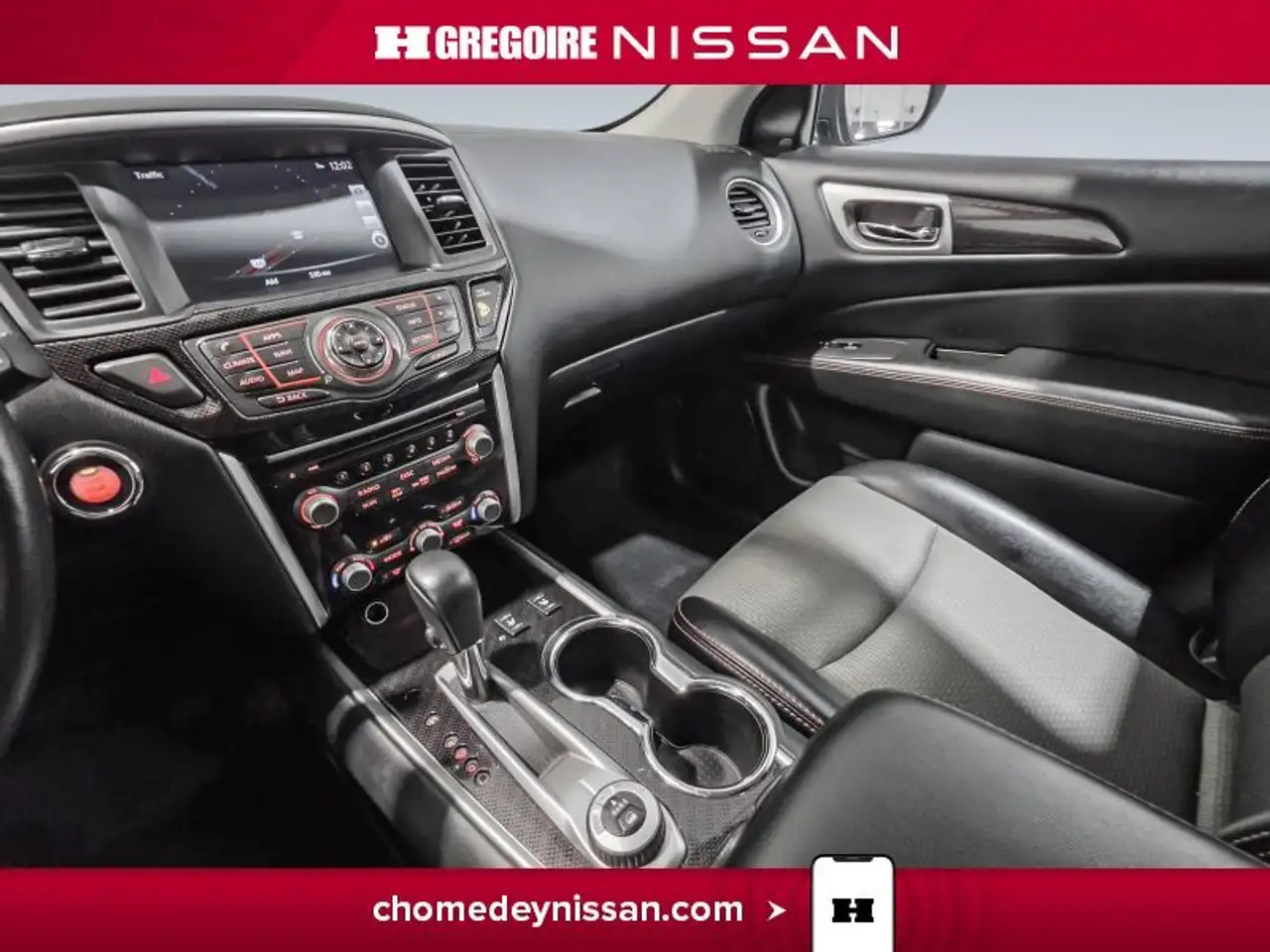 Nissan Pathfinder снимка Nissan Pathfinder