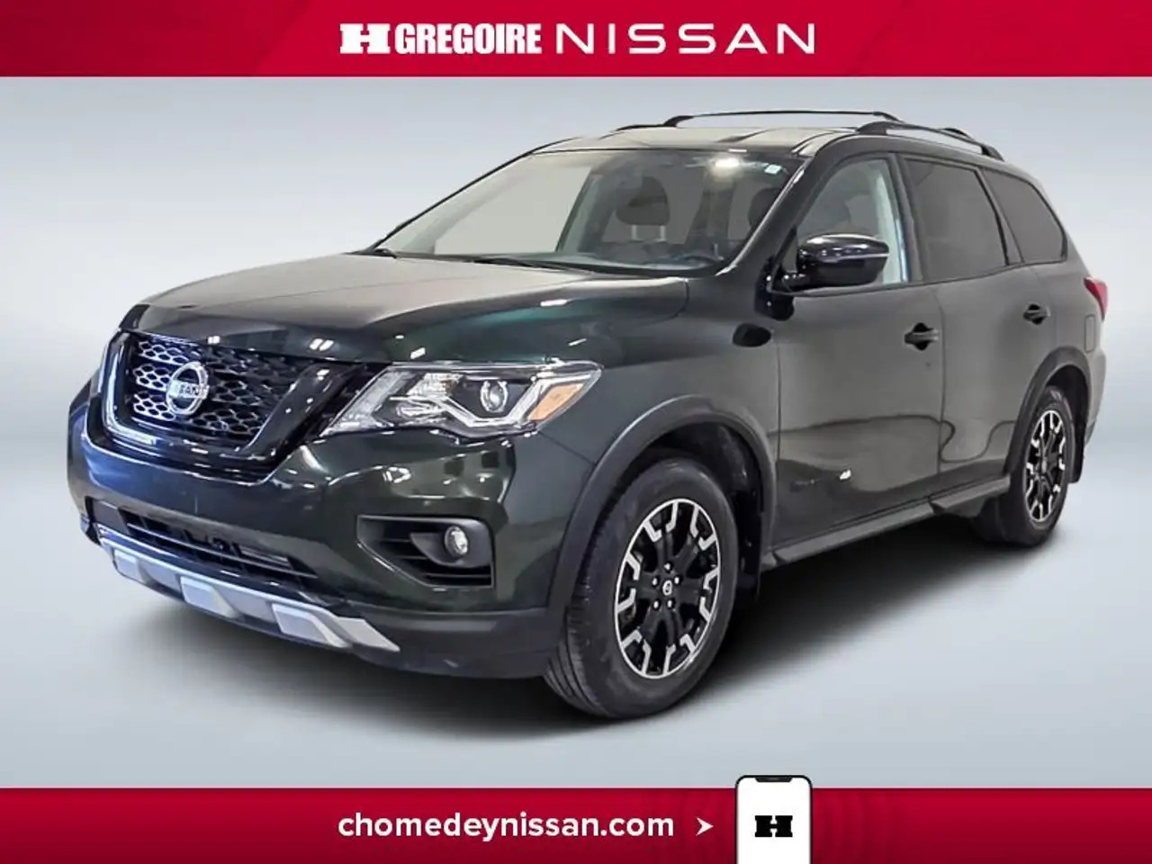 Nissan Pathfinder снимка Nissan Pathfinder