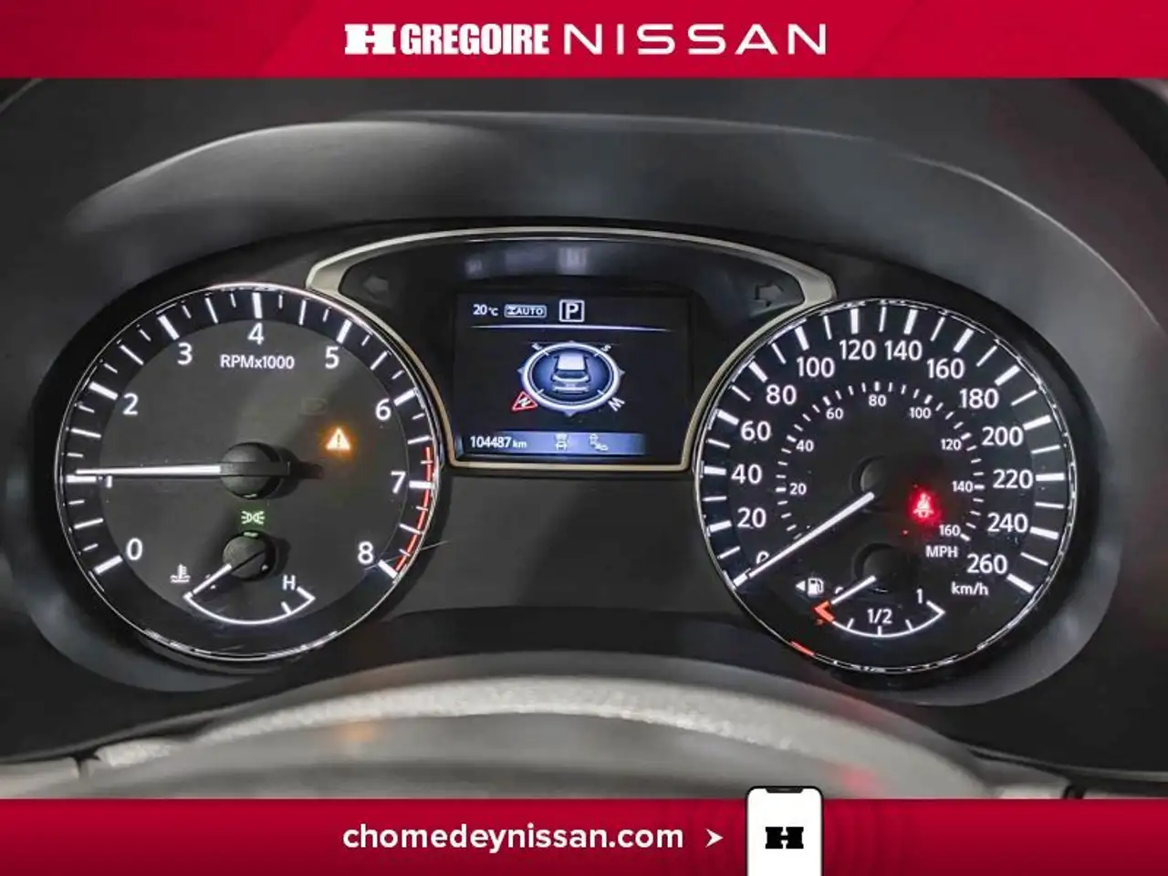 Nissan Pathfinder снимка Nissan Pathfinder
