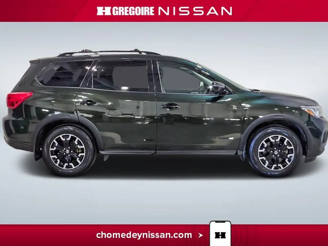 Nissan Pathfinder снимка Nissan Pathfinder