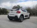 Citroen C3 SHINE Beige - thumbnail 4