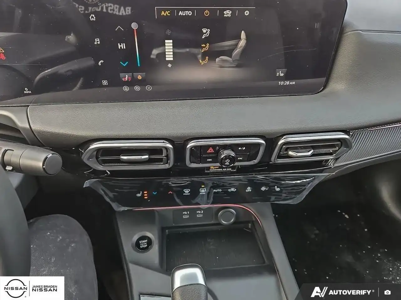 Nissan Sentra снимка Nissan Sentra