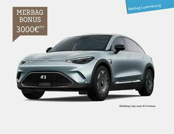 #3 (HC11) PULSE (+3.000 Euro Klimabonus Luxembourg)