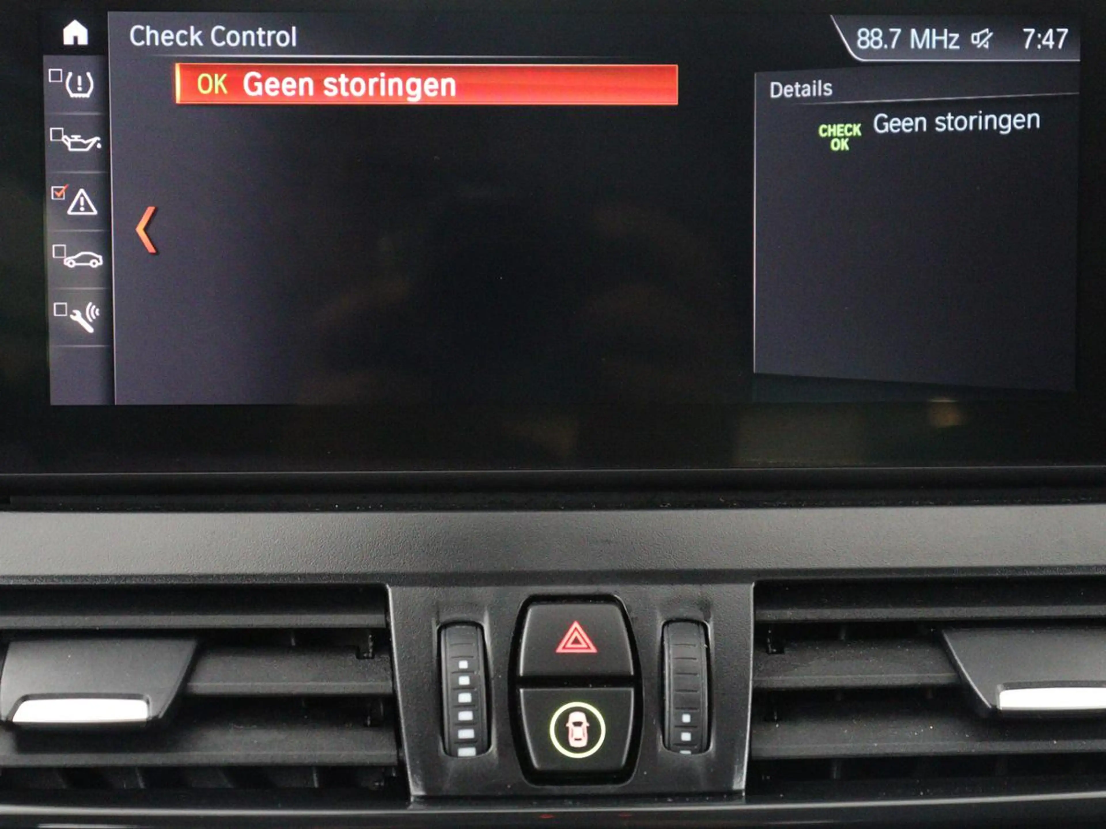 BMW 225 2-serie Active Tourer 225xe iPerformance eDrive Ed — photo 35