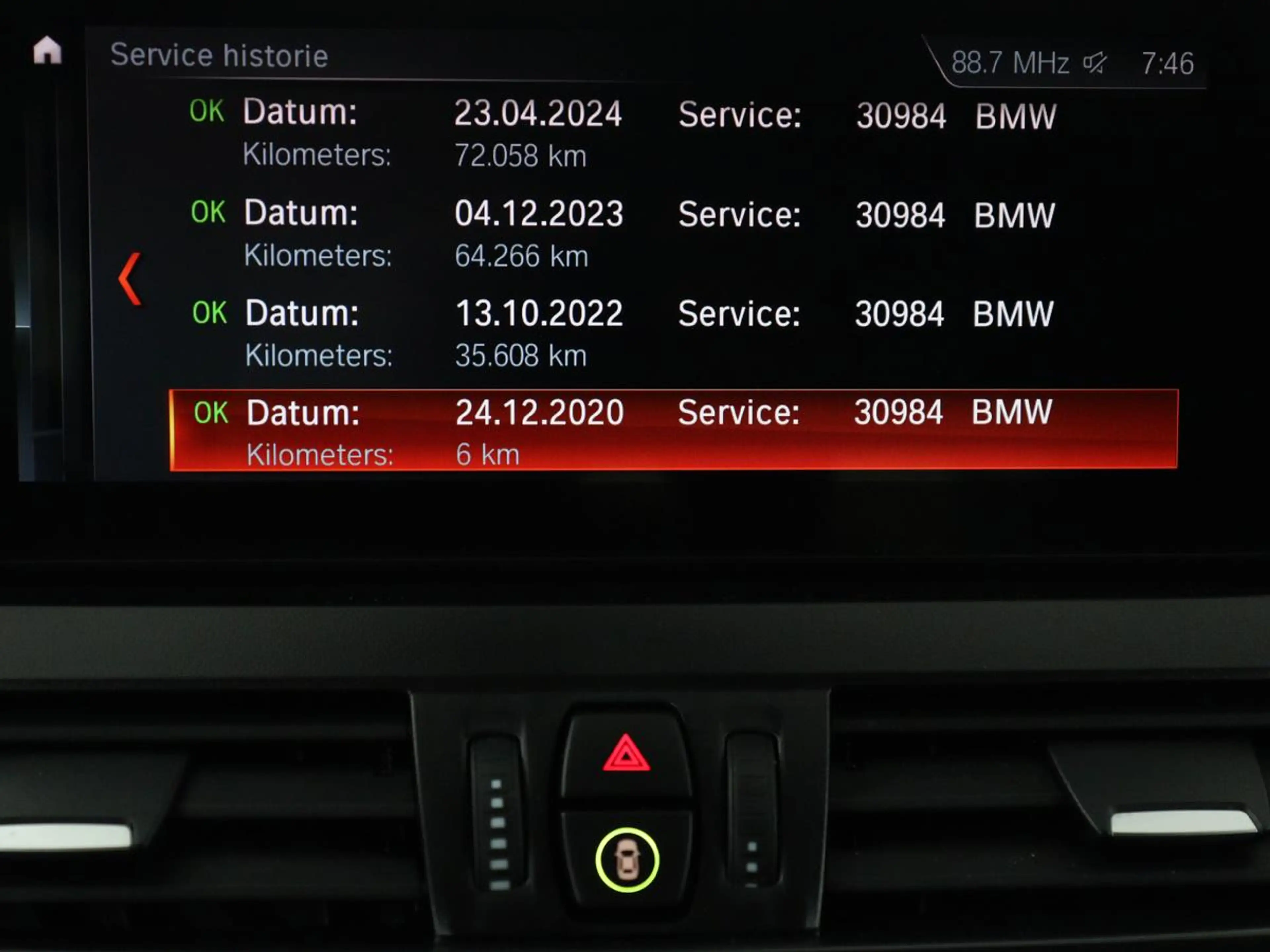 BMW 225 2-serie Active Tourer 225xe iPerformance eDrive Ed — photo 34