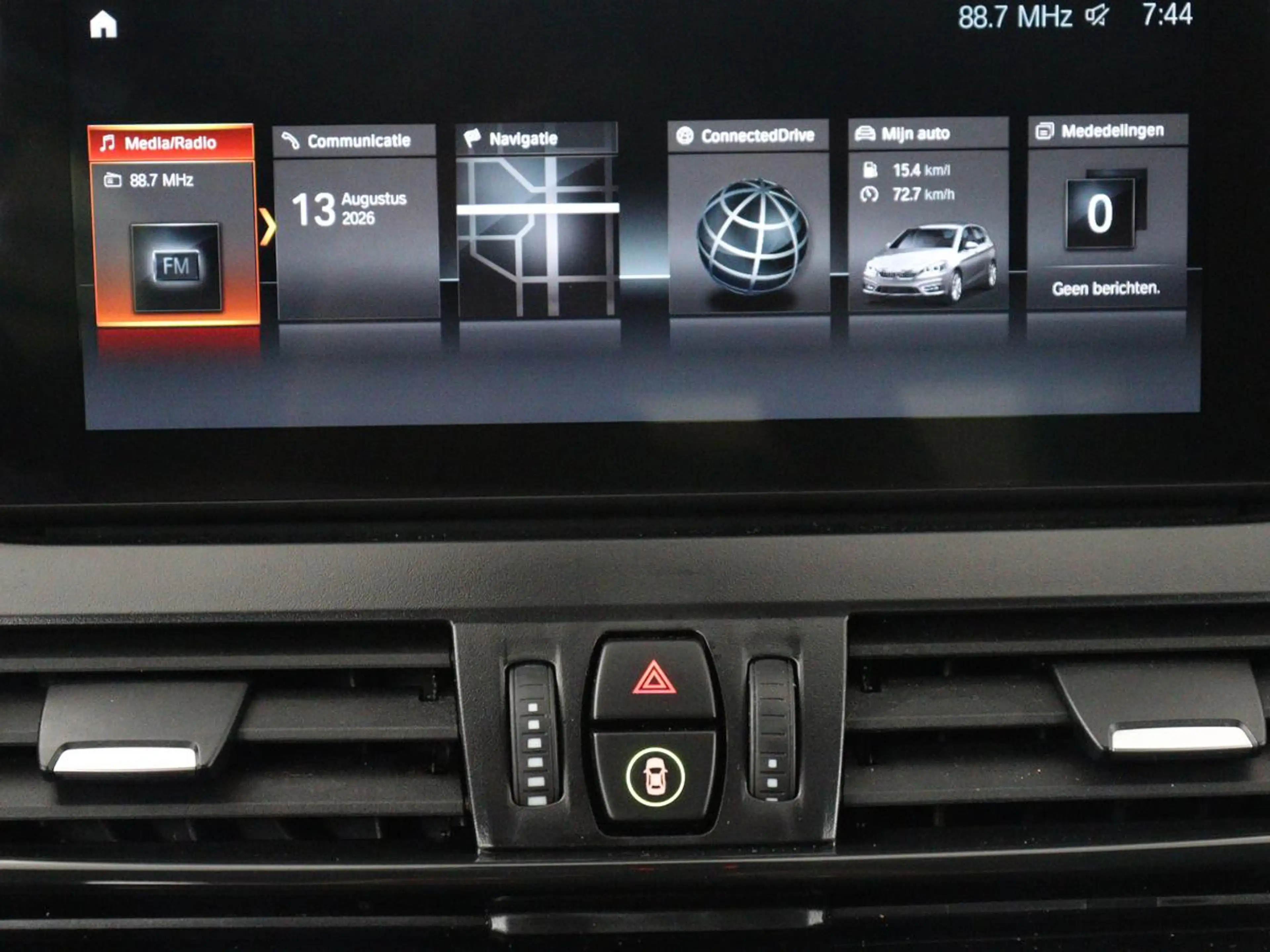 BMW 225 2-serie Active Tourer 225xe iPerformance eDrive Ed — photo 23