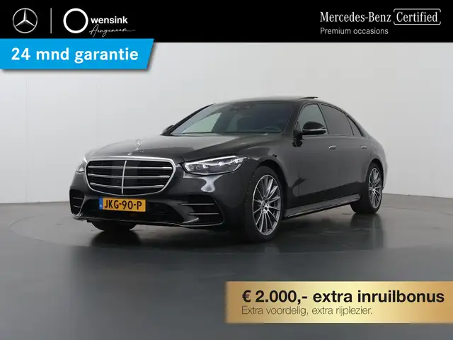 Mercedes-Benz S 580 e 4MATIC Lang AMG Line | Entertainment achter | Ch