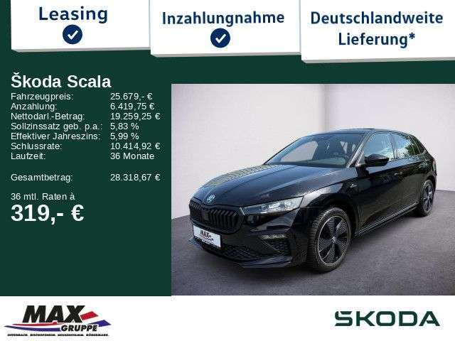 Skoda Scala
