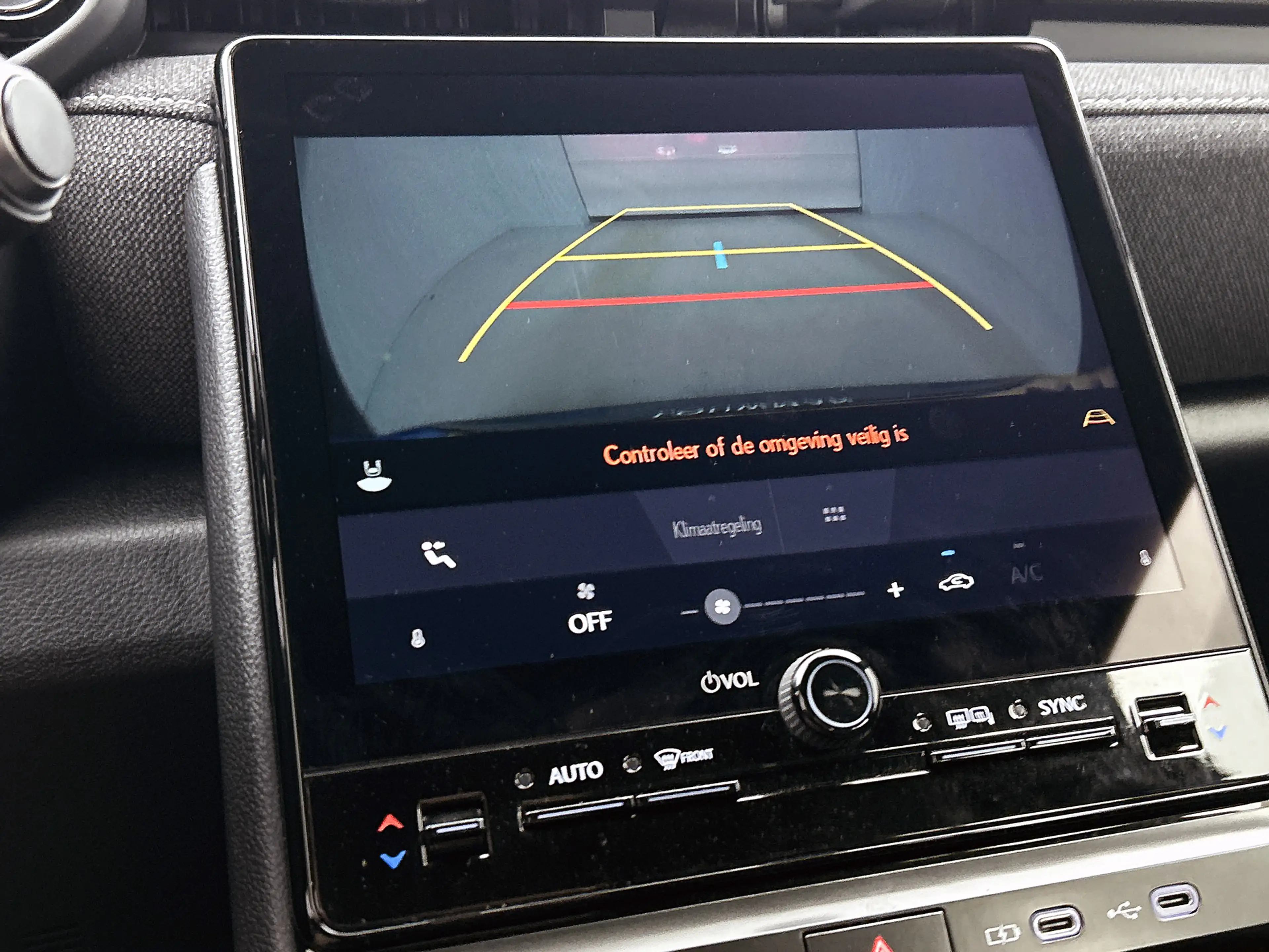 Lexus LBX 2WD | Lexus Link+ | Achteruitrijcamera | Apple Car — photo 8