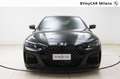 BMW 420 d Coupe mhev 48V Msport auto Noir - thumbnail 5
