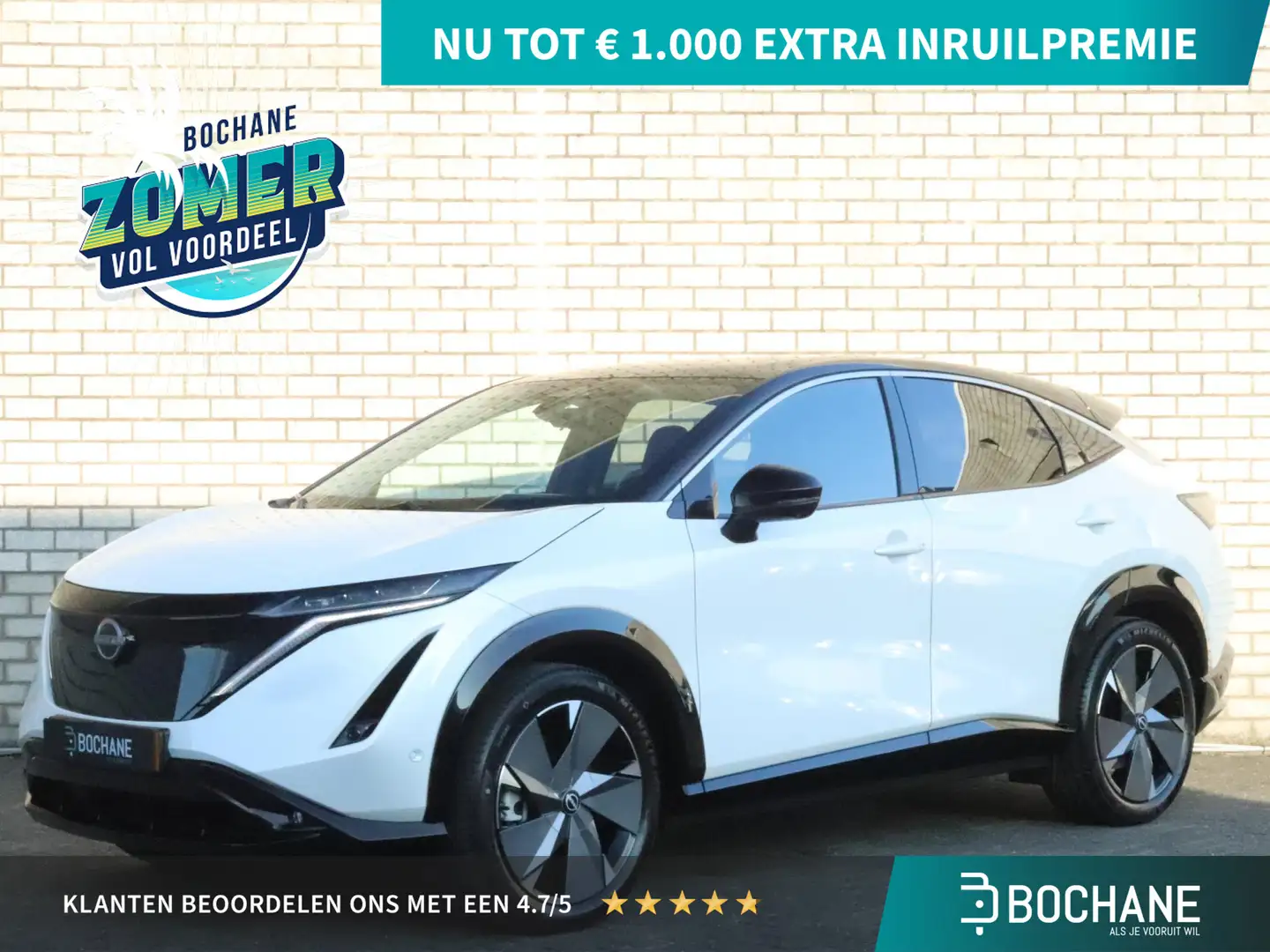 Nissan Ariya 63 kWh Evolve | 22kW Lader | 20" LMV | Panoramadak Blanc - 1