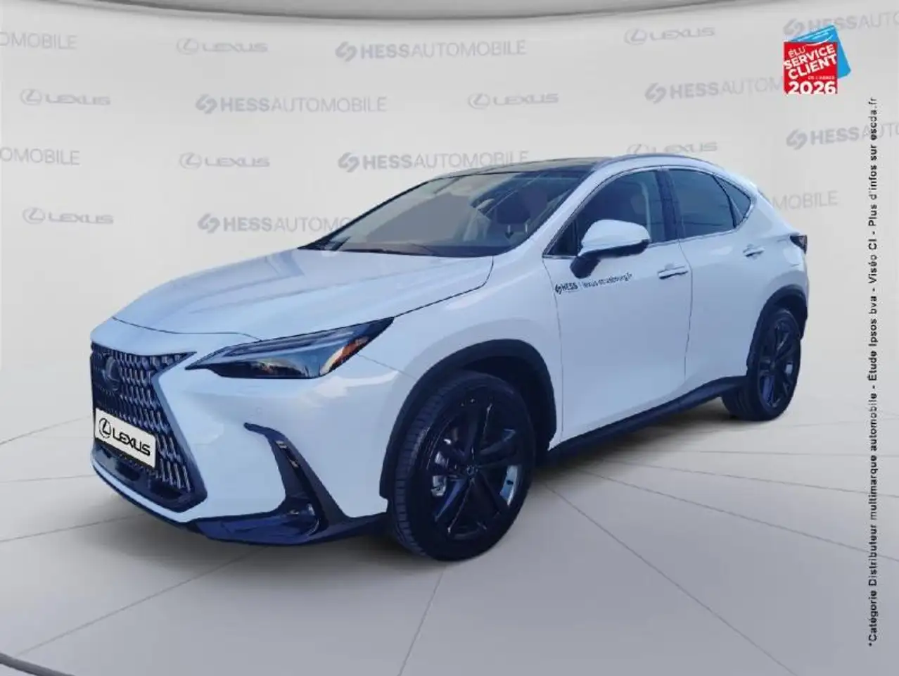 Lexus NX 2026