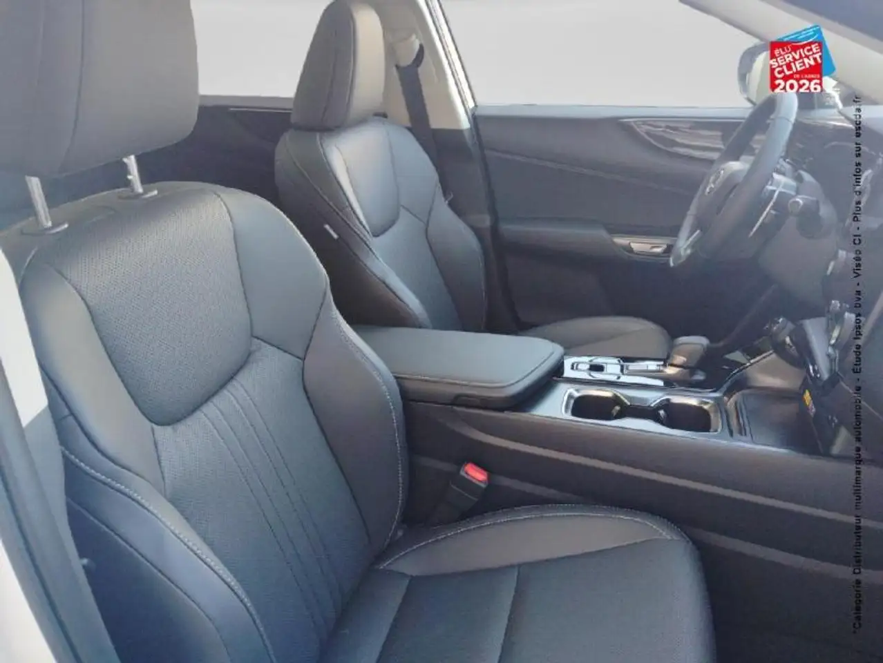 Lexus NX 2026
