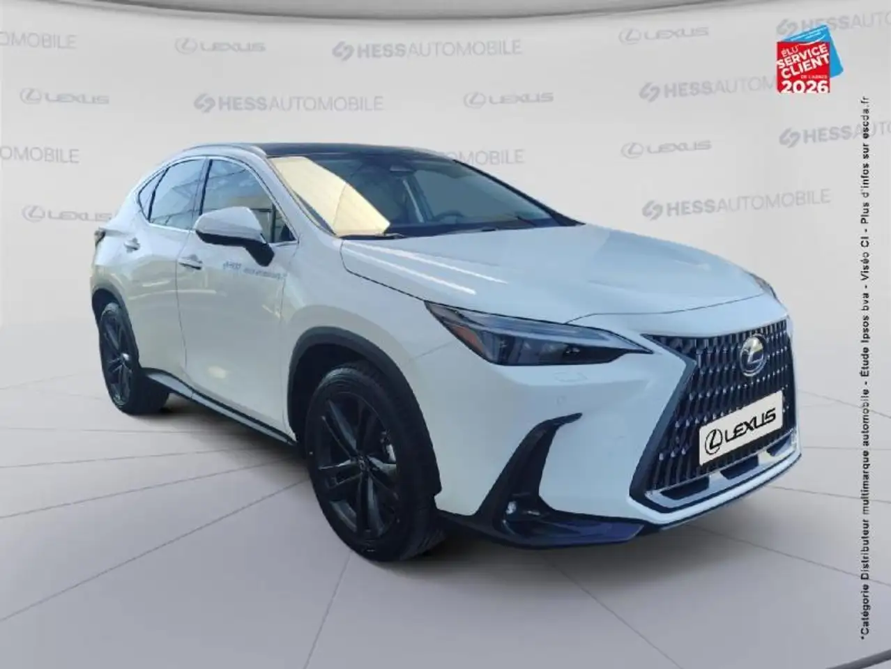 Lexus NX 2026
