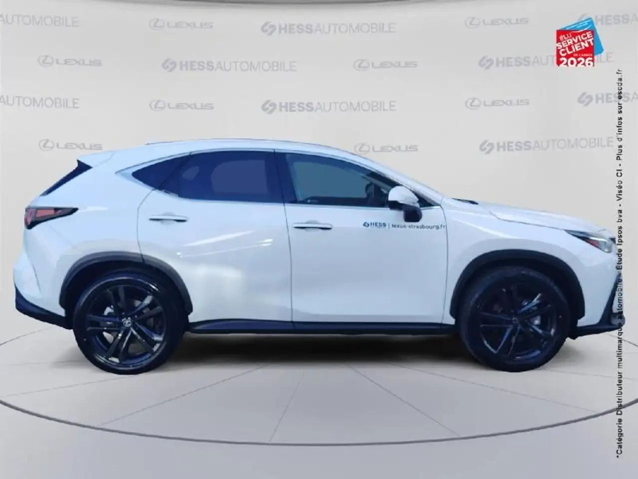 Lexus NX 2026