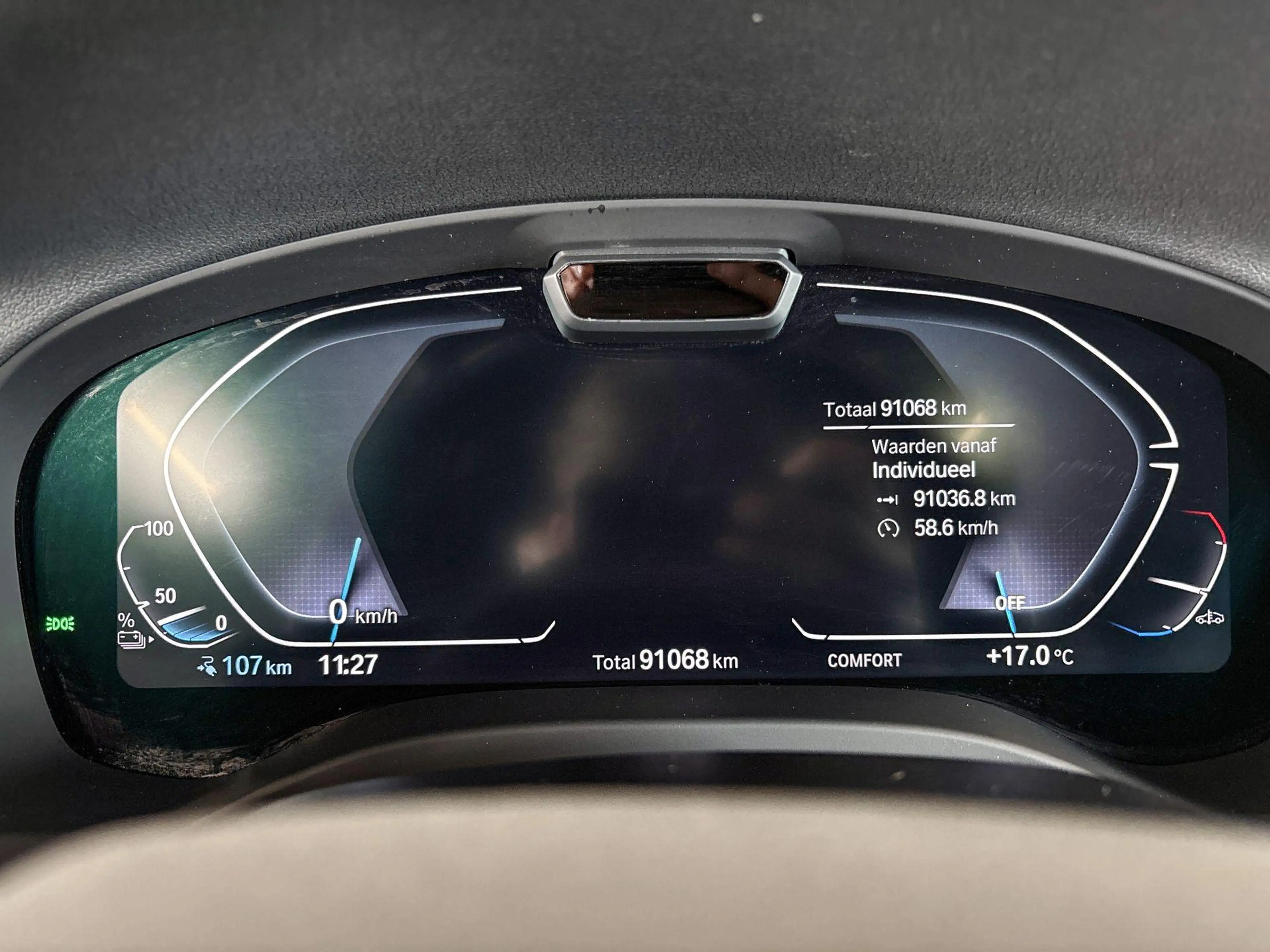 BMW iX3 High Executive 80 kWh — photo 14