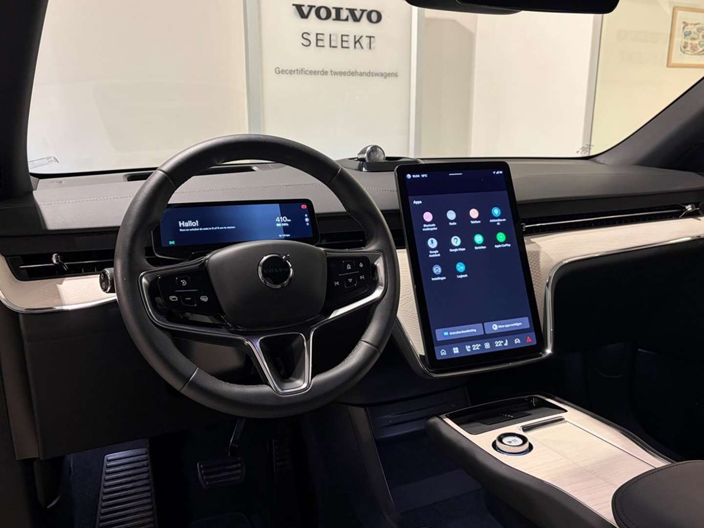 Volvo EX90 Twin Motor Ultra -  - Joinsteer - #3