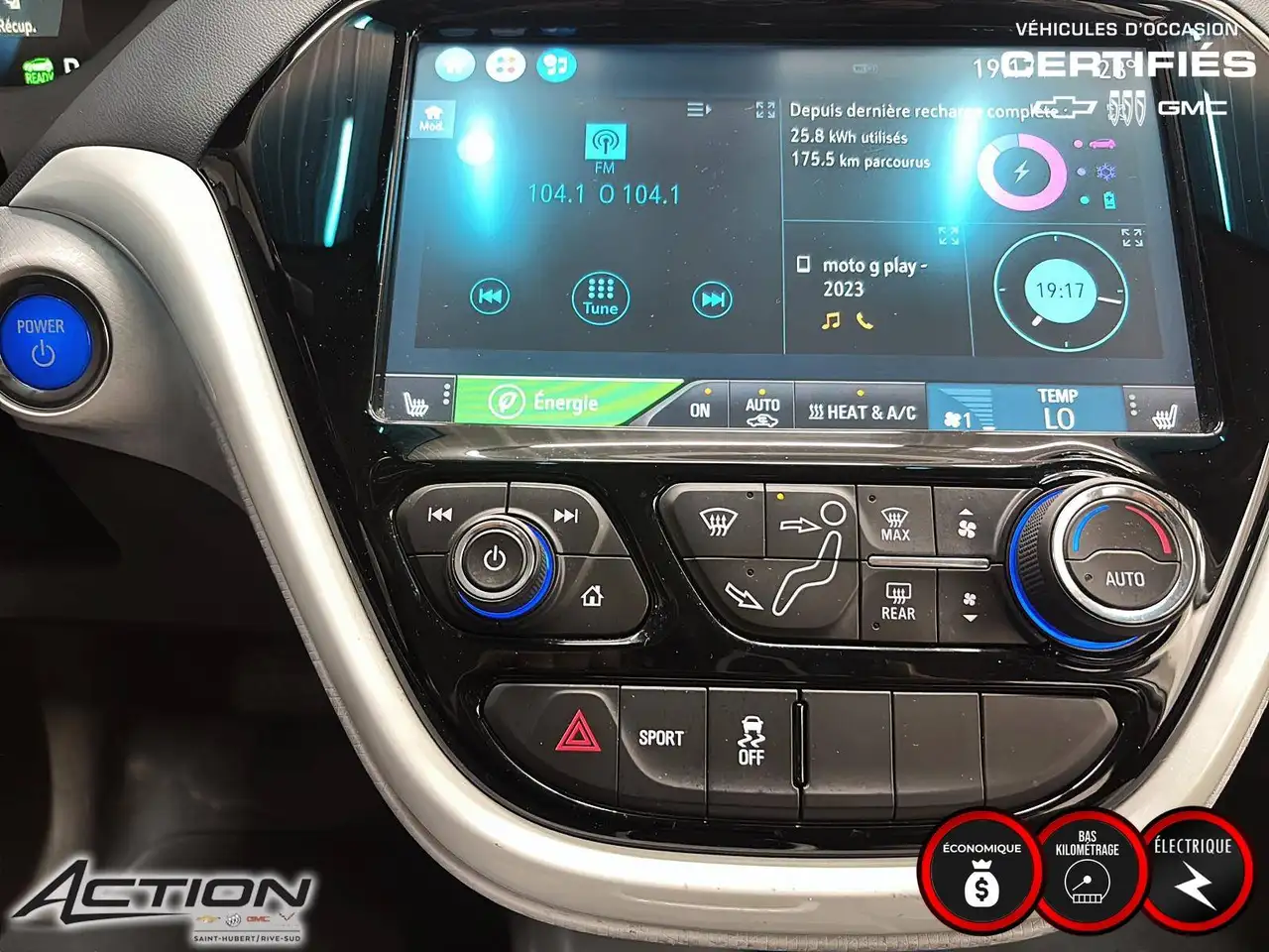 Chevrolet Bolt снимка Chevrolet Bolt