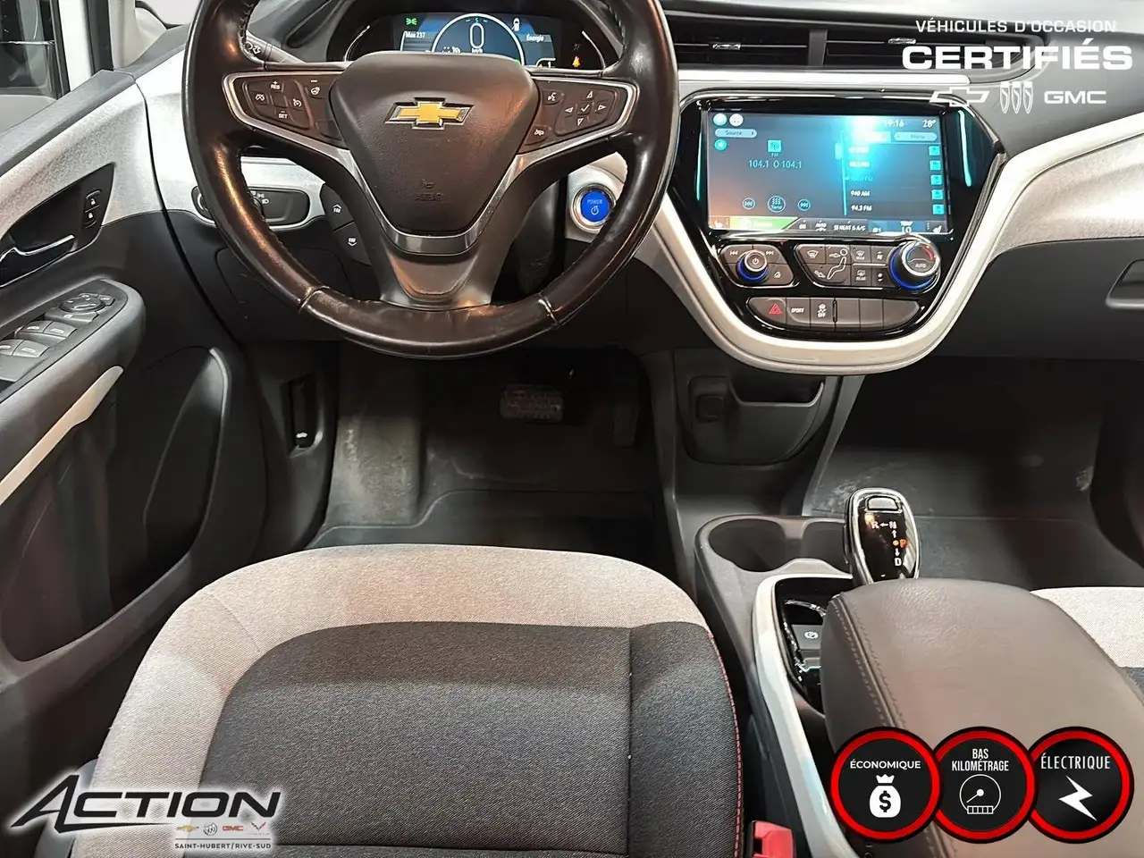 Chevrolet Bolt снимка Chevrolet Bolt