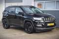 Jeep Compass 4xe 240 Plug-in Hybrid Electric Upland Noir - thumbnail 21