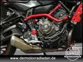 Yamaha MT-07 MT-07 MOTO CAGE RM041 Срібний - thumbnail 25
