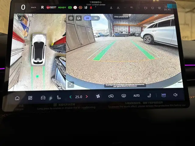 Changan Deepal S05 view 12