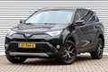 Toyota RAV 4 2.5 Hybrid AWD Executive Business Zwart - thumbnail 1